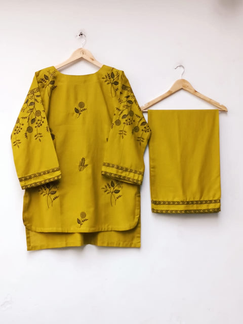 AAIMA (OLIVE)