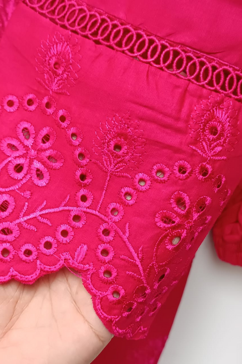 MAHGUL (S PINK) - Lubana Store