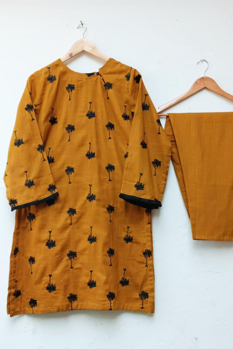 KHAJOOR (MUSTARD) - Lubana Store