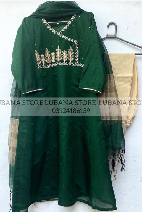 TOPAZ (GREEN) - Lubana Store
