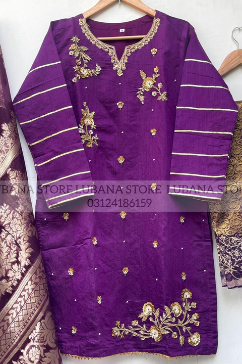 GOLDEN PEARL (PLUM) - Lubana Store