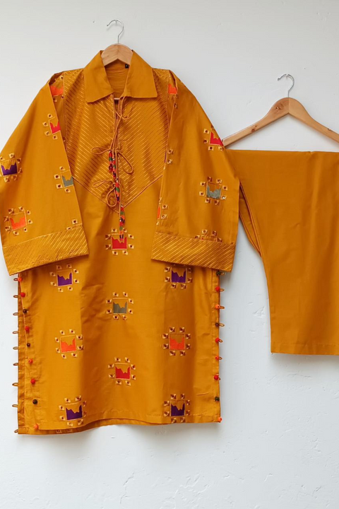 MAWRA (MUSTARD) - Lubana Store