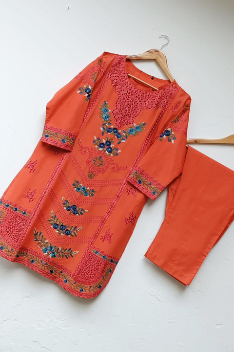 URWA (RUST) - Lubana Store