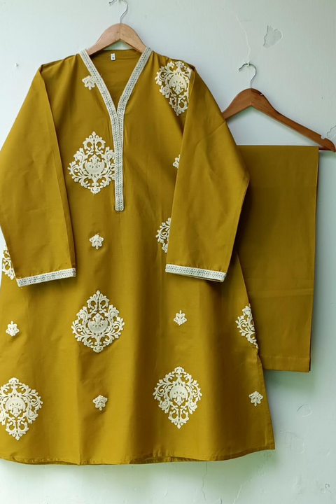 ISLA (OLIVE) - Lubana Store
