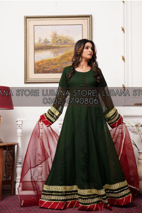 FALCON (GREEN) - Lubana Store