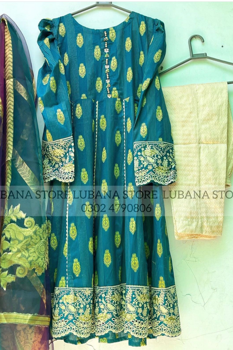 RAQS (ZINK) - Lubana Store
