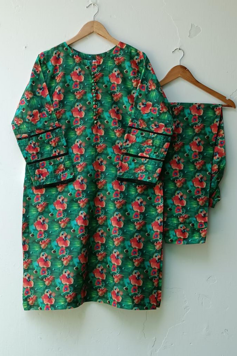 JUMANJI E (S GREEN) - Lubana Store