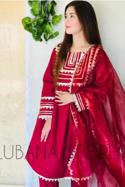 GOLD MOUNTAIN (RED) - Lubana Store