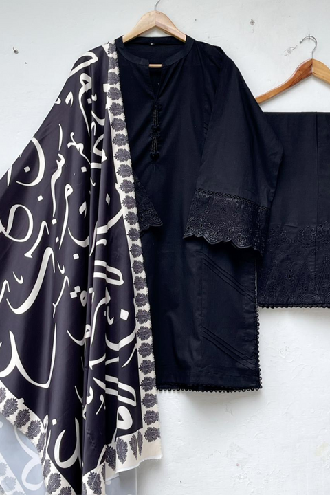HOMER (BLACK) - Lubana Store
