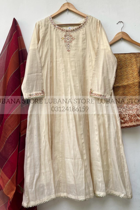 PEERU (SKIN) - Lubana Store