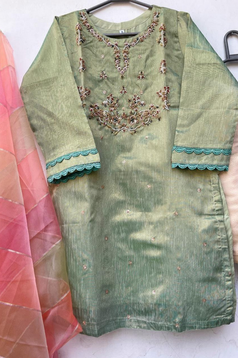 REEM (PISTA) - Lubana Store