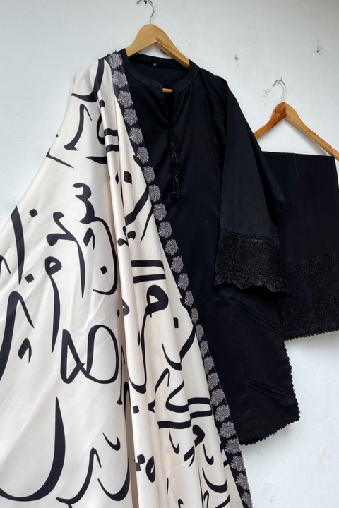 HOMER (BLACK) - Lubana Store