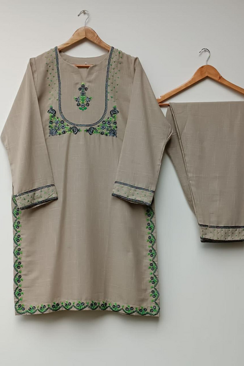 WILDAN (SKIN) - Lubana Store