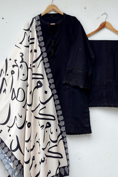 HOMER (BLACK) - Lubana Store