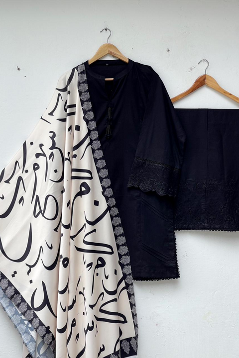 HOMER (BLACK) - Lubana Store