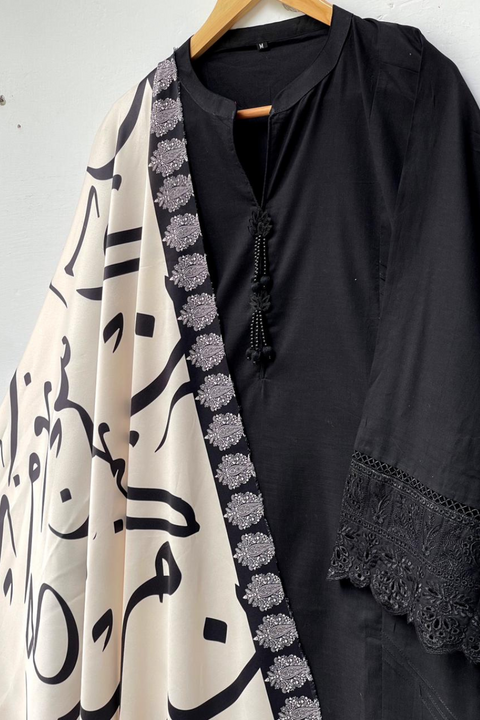 HOMER (BLACK) - Lubana Store