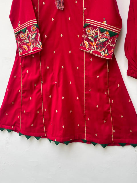 AMAL (MAROON)