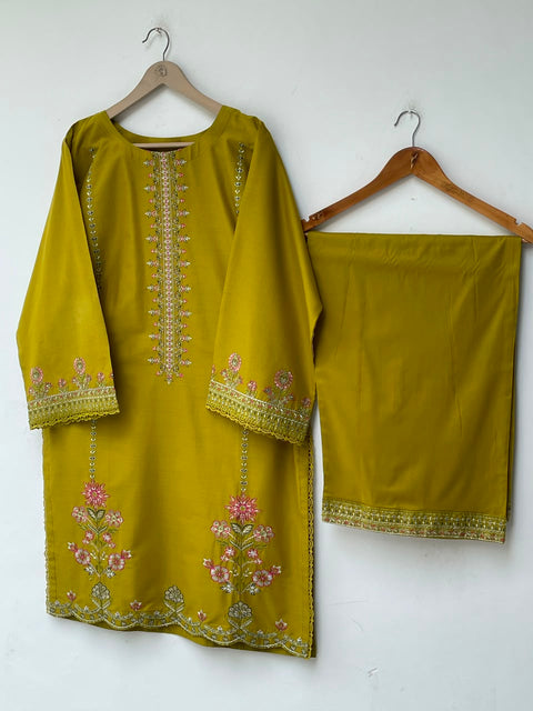AMARBAIL (OLIVE)