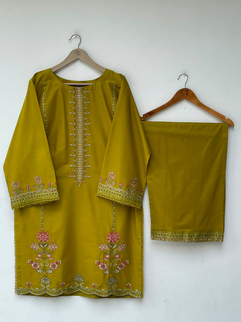 AMARBAIL (OLIVE)