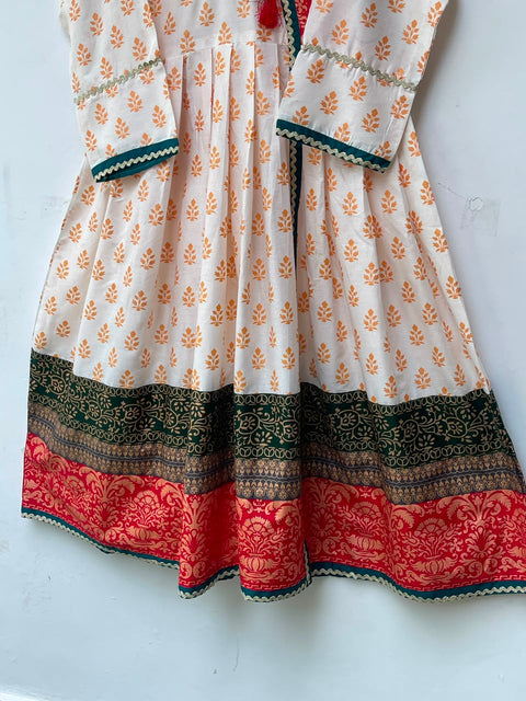 ANGRUKHA (WHITE)