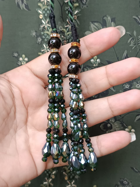 ARMEEN (GREEN)