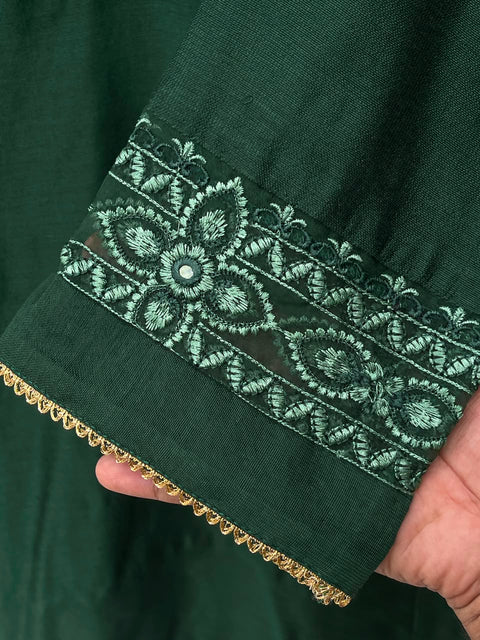 ARSHI 2 (GREEN)