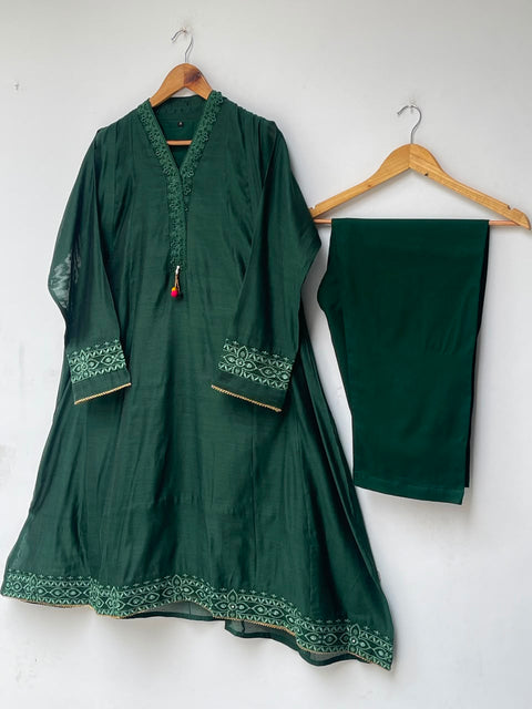 ARSHI 2 (GREEN)
