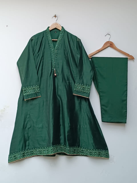 ARSHI 2 (GREEN)