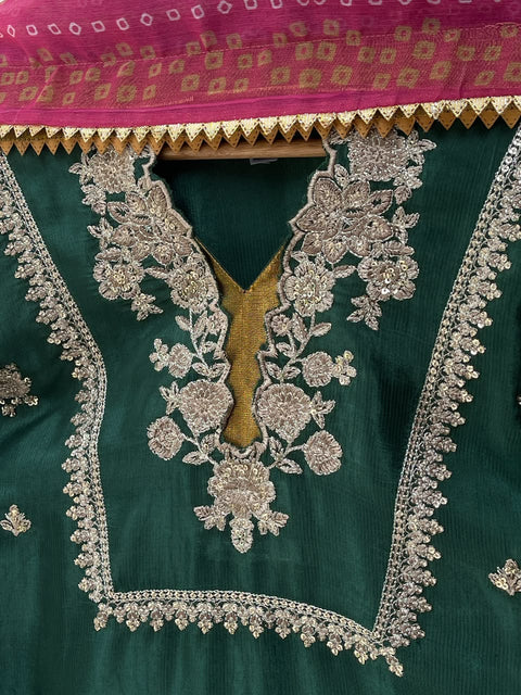 BABRA (D GREEN)