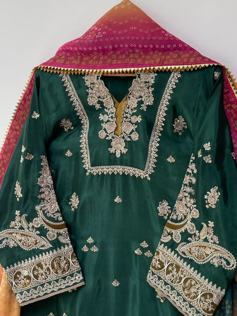 BABRA (D GREEN)