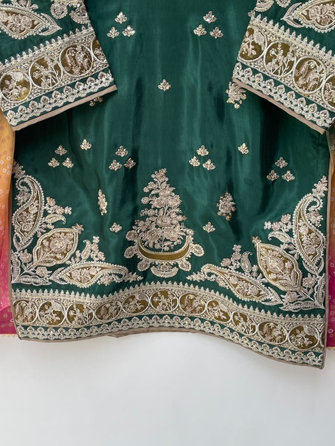 BABRA (D GREEN)