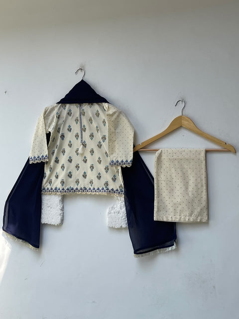 BAHAR KIDS (CREAM)