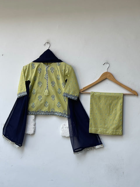BAHAR KIDS (PISTA GREEN)