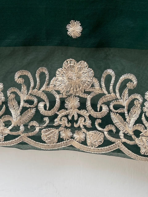 CHANAR (GREEN)