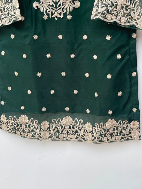 CHANAR (GREEN)