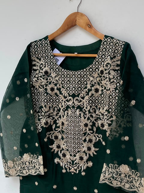CHANAR (GREEN)