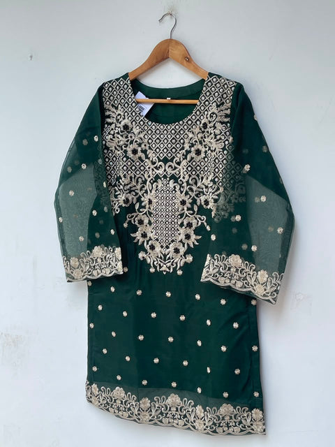 CHANAR (GREEN)