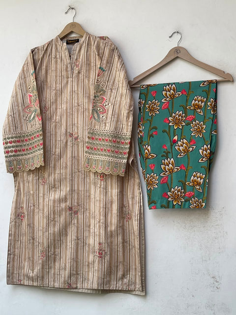 DAISY CO ORD 5 (SKIN)