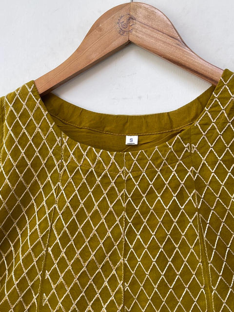 DAWN (MUSTARD)