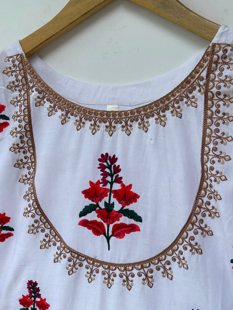 DERVAISH (WHITE)