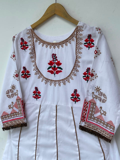DERVAISH (WHITE)