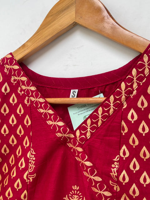 ERINA (MAROON)