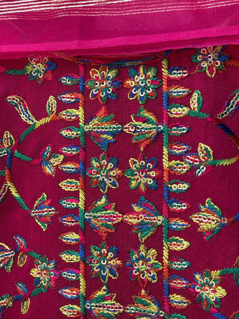 FEROZ (S PINK)