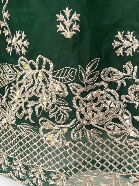 FIZA (GREEN)