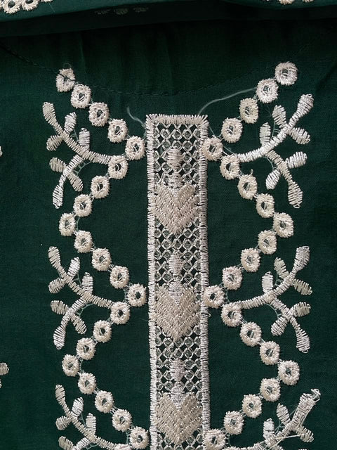 FIZA (GREEN)