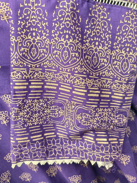 FUMES (PURPLE)