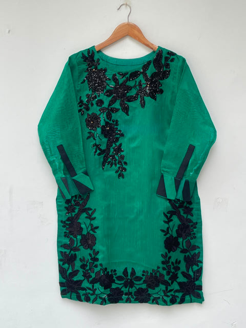 FUNK (GREEN)