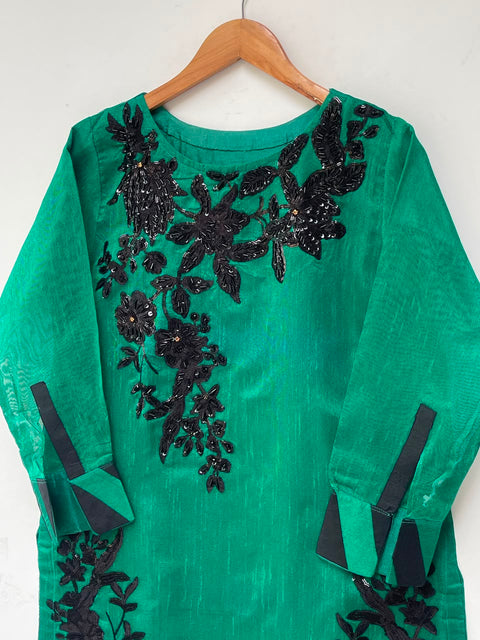 FUNK (GREEN)
