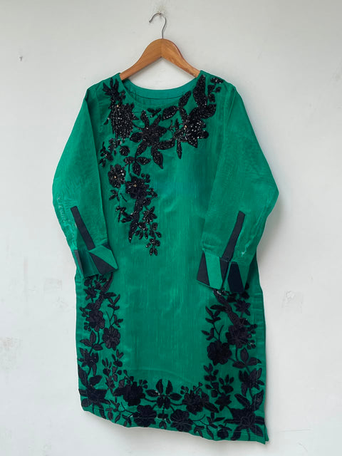 FUNK (GREEN)