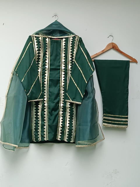 GOTA WORK (GREEN)